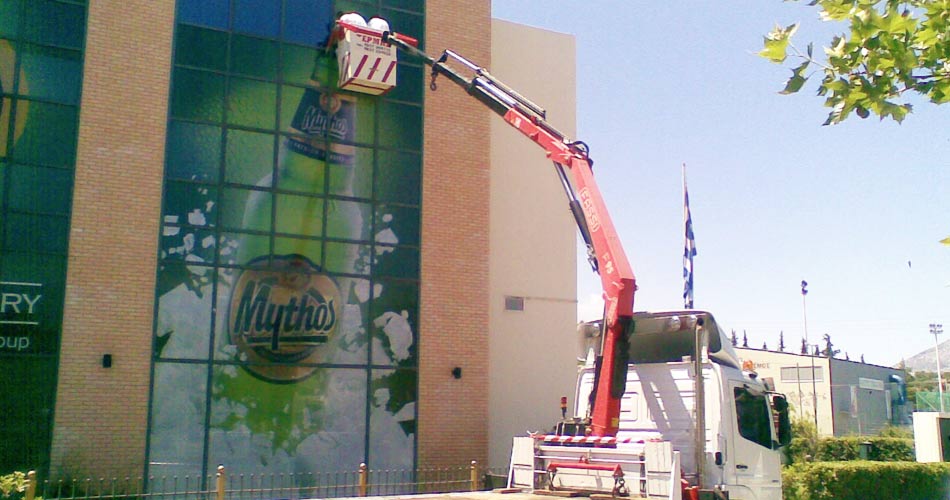 ΚΑΘΑΡΙΣΜΟΣ ΥΑΛΟΠΙΝΑΚΩΝ ΜΕ ΧΡΗΣΗ ΚΑΛΑΘΙΟΥ