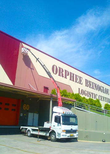 ΤΟΠΟΘΕΤΗΣΗ ΤΑΜΠΕΛΑΣ ΒΕΙΝΟΓΛΟΥ ΕΛΕΥΣΙΝΑ