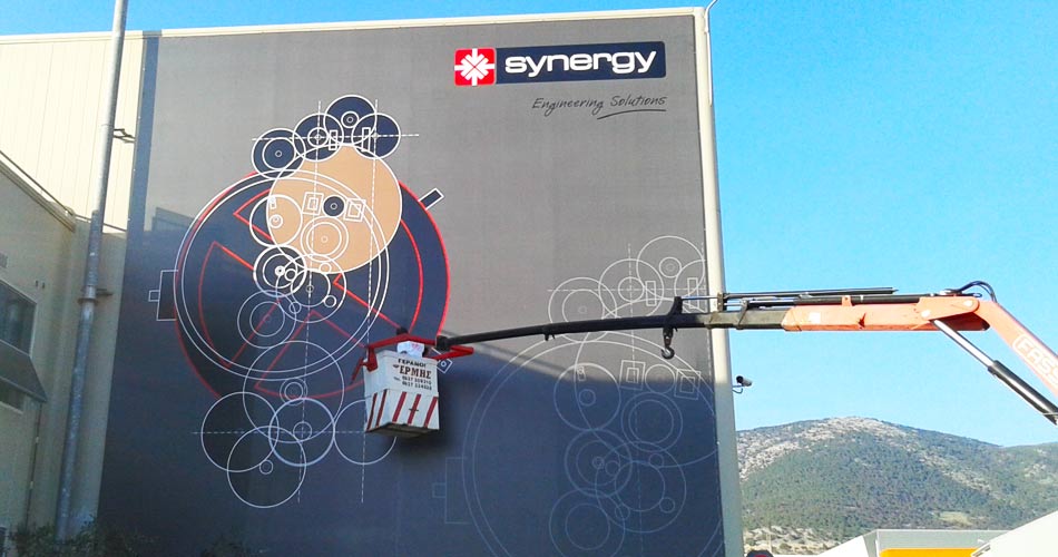 ΤΟΠΟΘΕΤΗΣΗ ΤΑΜΠΕΛΑΣ ΜΕ ΧΡΗΣΗ ΚΑΛΑΘΙΟΥ