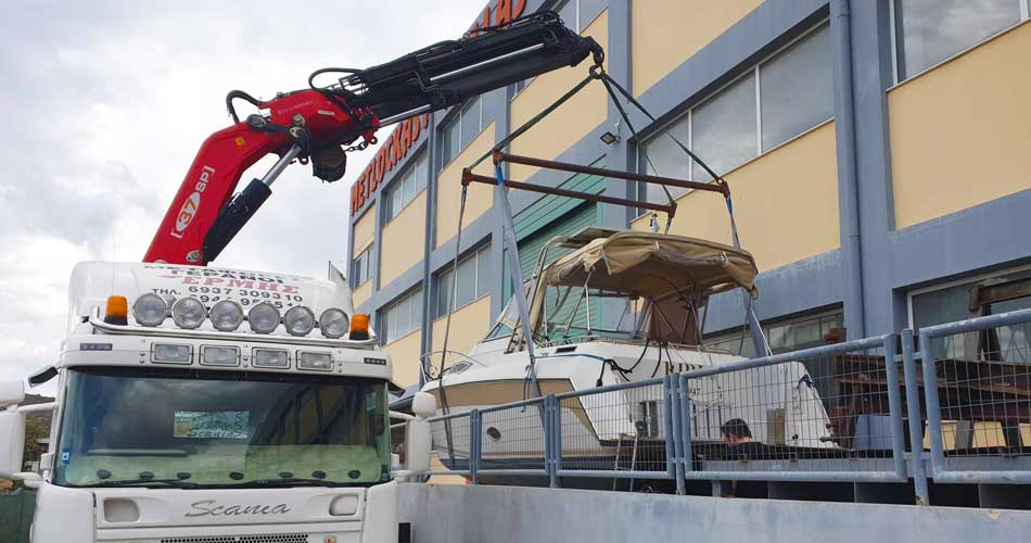 ΜΕΤΑΦΟΡΕΣ ΣΚΑΦΩΝ και ΠΛΟΙΩΝ