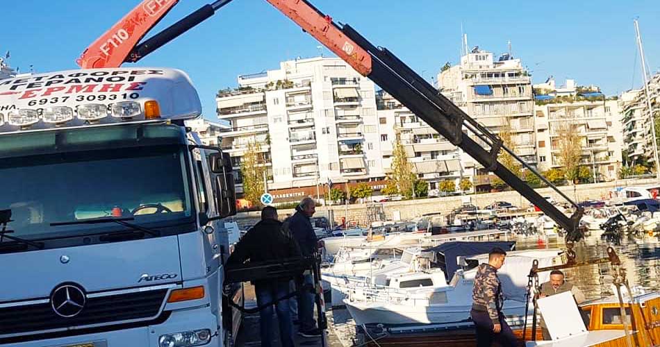 ΜΕΤΑΦΟΡΕΣ ΣΚΑΦΩΝ και ΠΛΟΙΩΝ