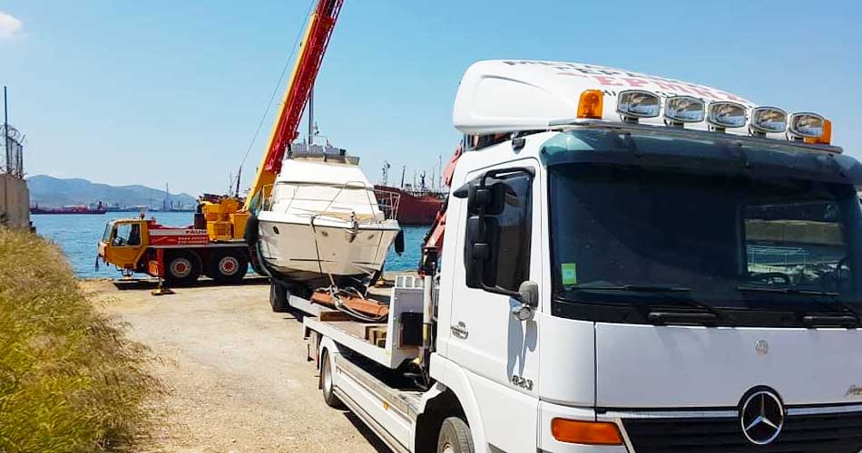 ΜΕΤΑΦΟΡΕΣ ΣΚΑΦΩΝ και ΠΛΟΙΩΝ