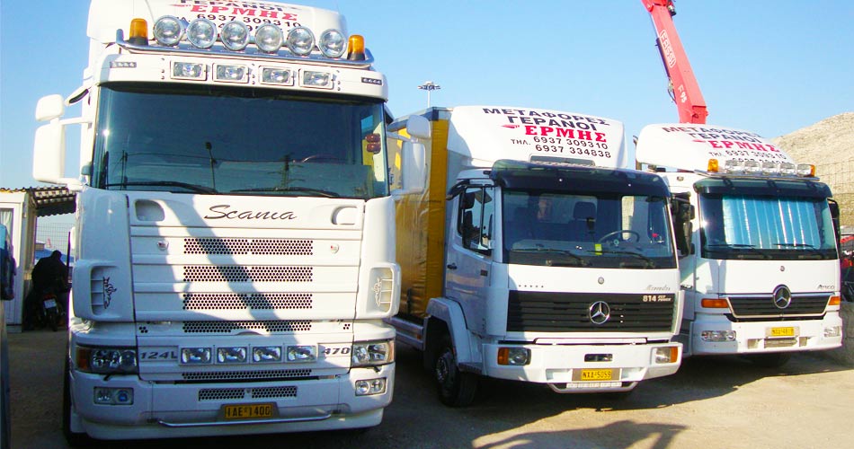 ΕΞΕΙΔΙΚΕΥΜΕΝΕΣ ΜΕΤΑΦΟΡΕΣ